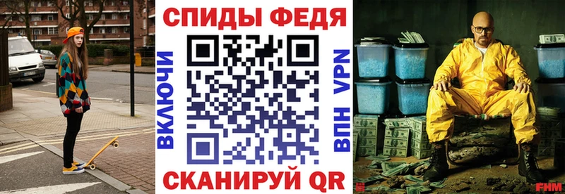 Купить  Ирбит  Amphetamine Розовый 
