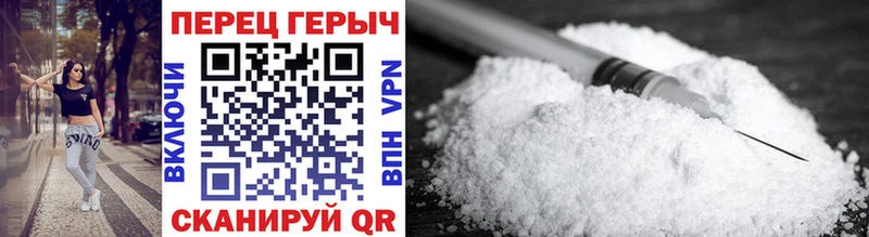 Героин Афган  Купить  Ирбит 