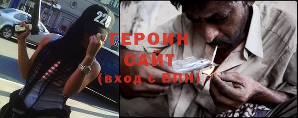 винт Гусев
