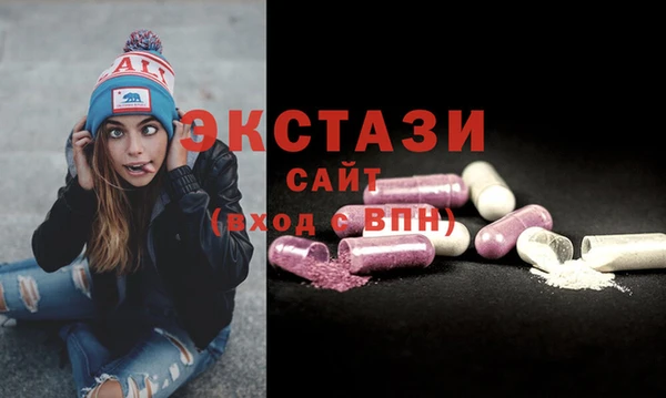 мефедрон Гусь-Хрустальный
