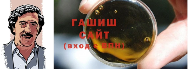 винт Гусев