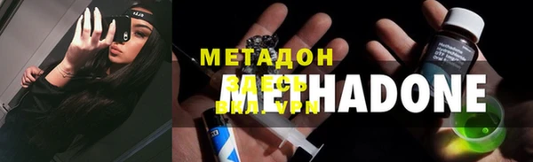 винт Гусев