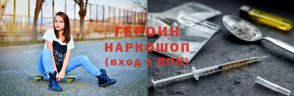 винт Гусев