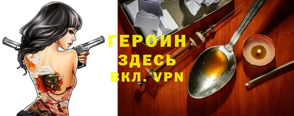винт Гусев